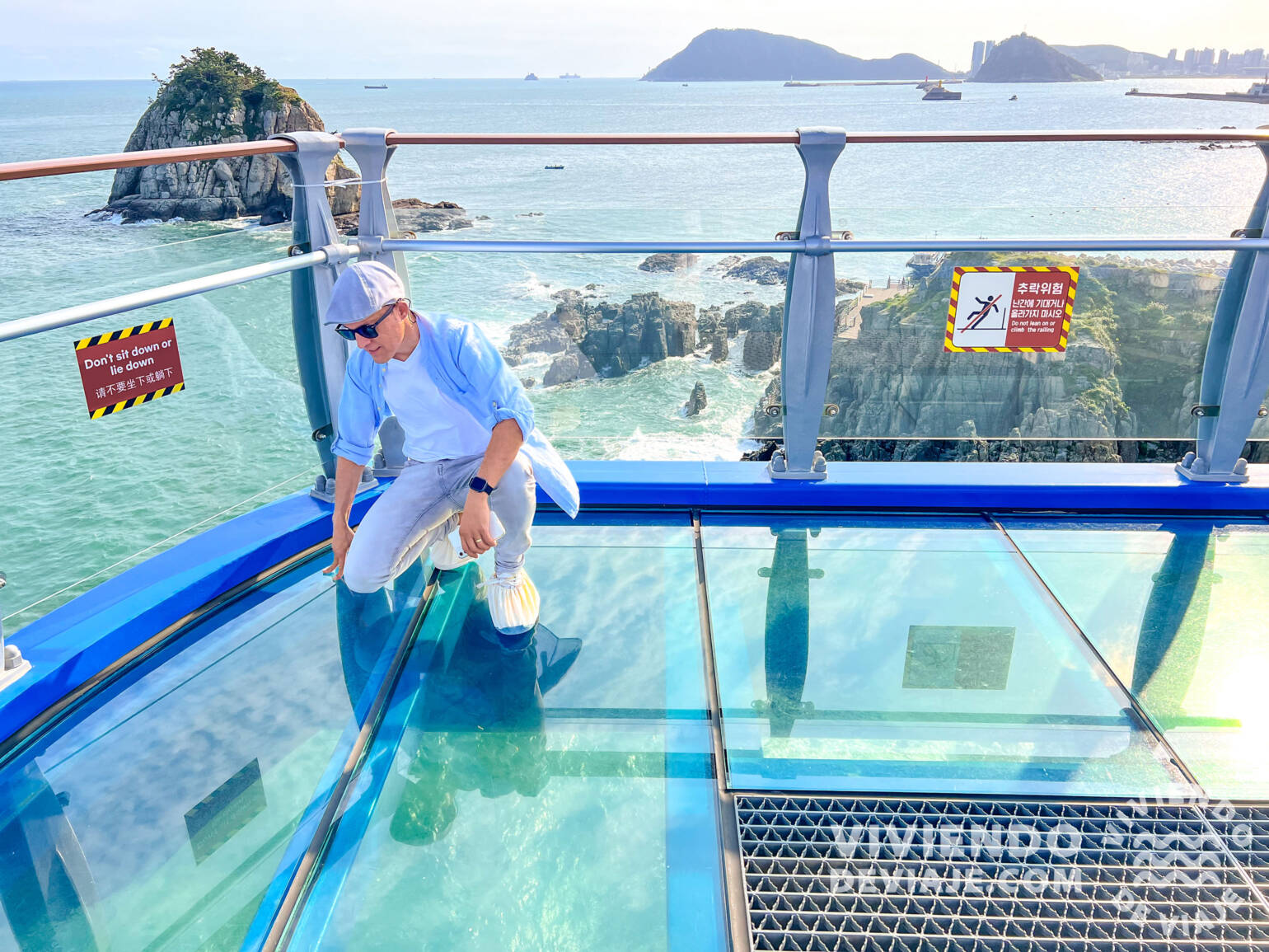 Oryukdo Skywalk | Busán