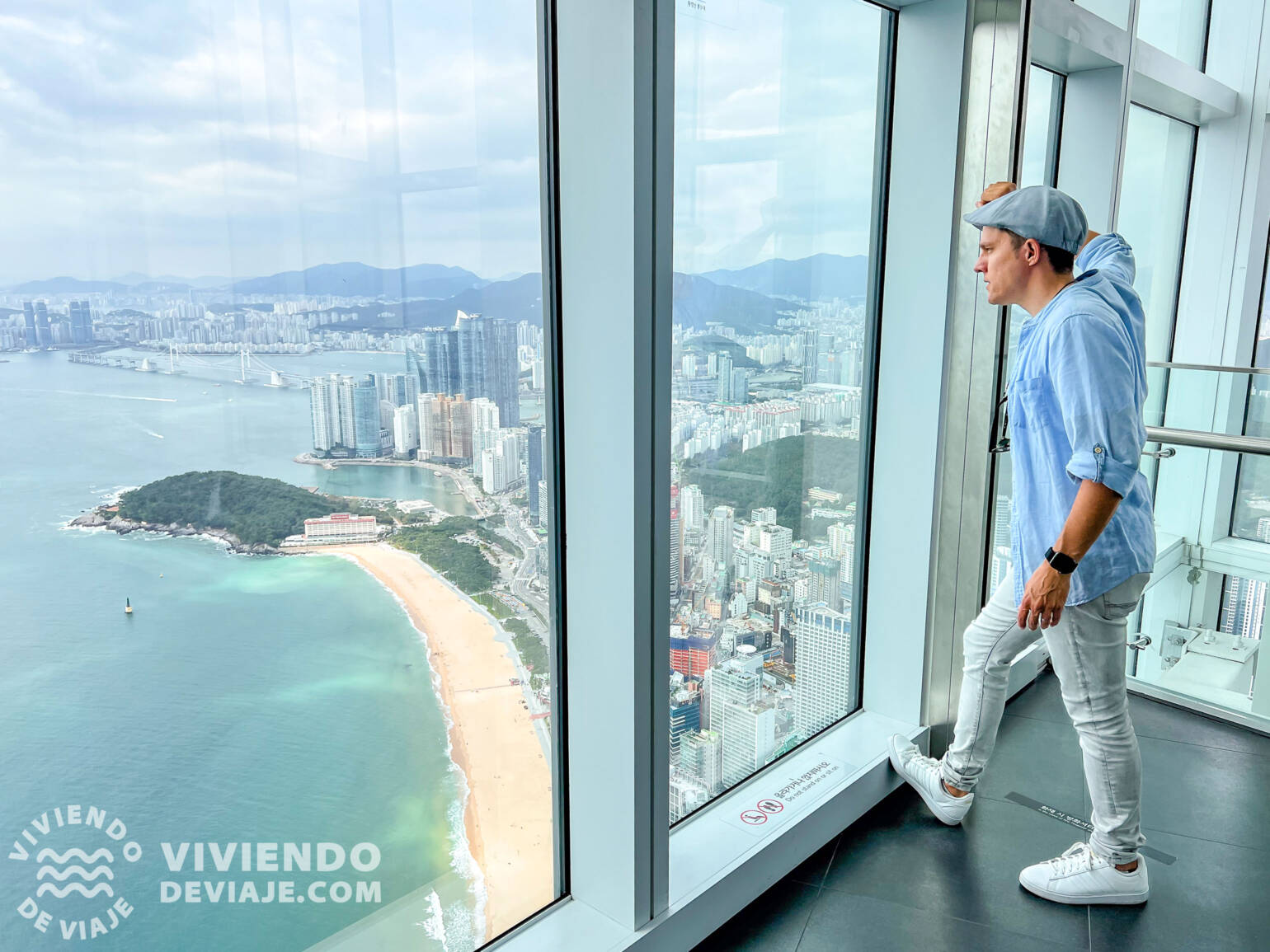BUSAN X the SKY