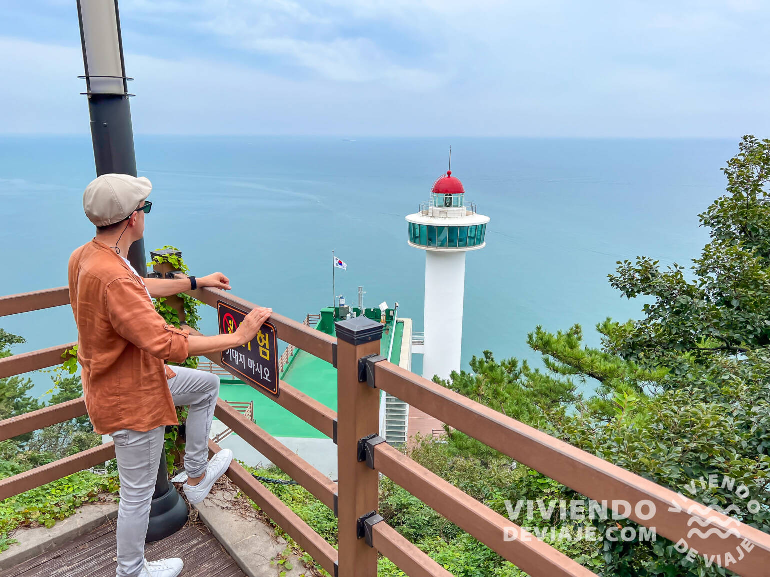 Yeongdo Lighthouse