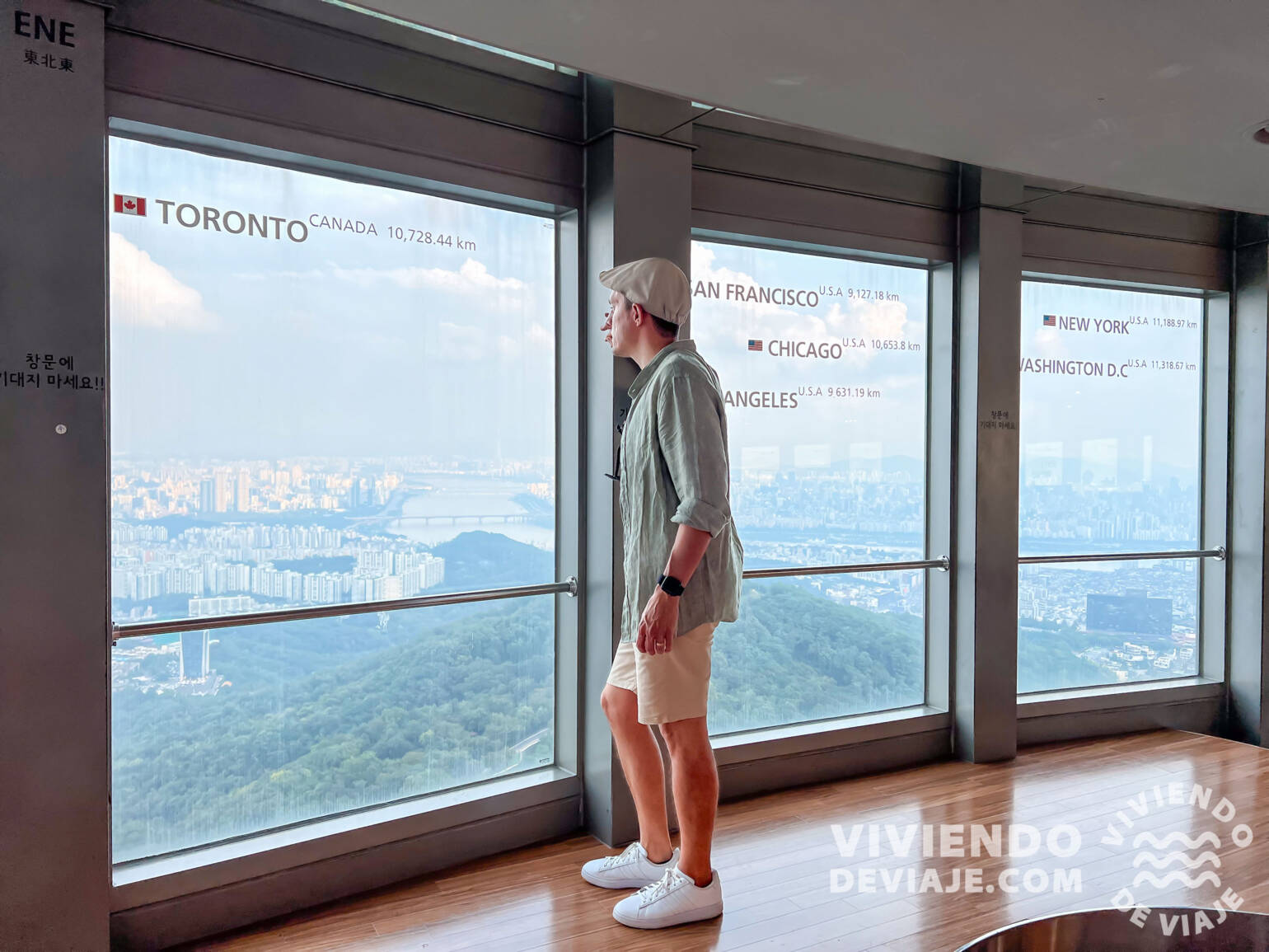 N Seoul Tower