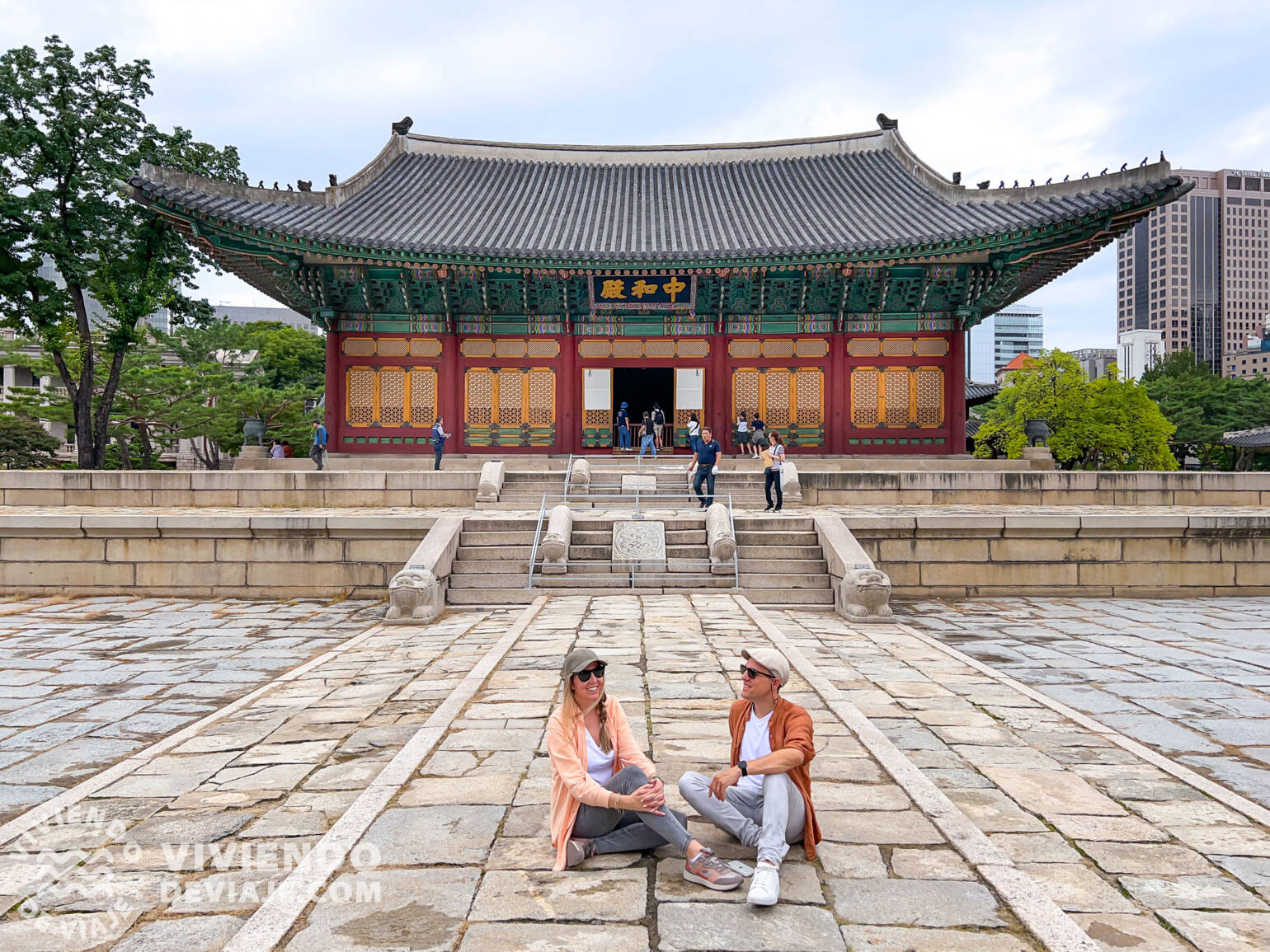 Palacio Deoksugung | Lugares que ver en Seúl recomendados