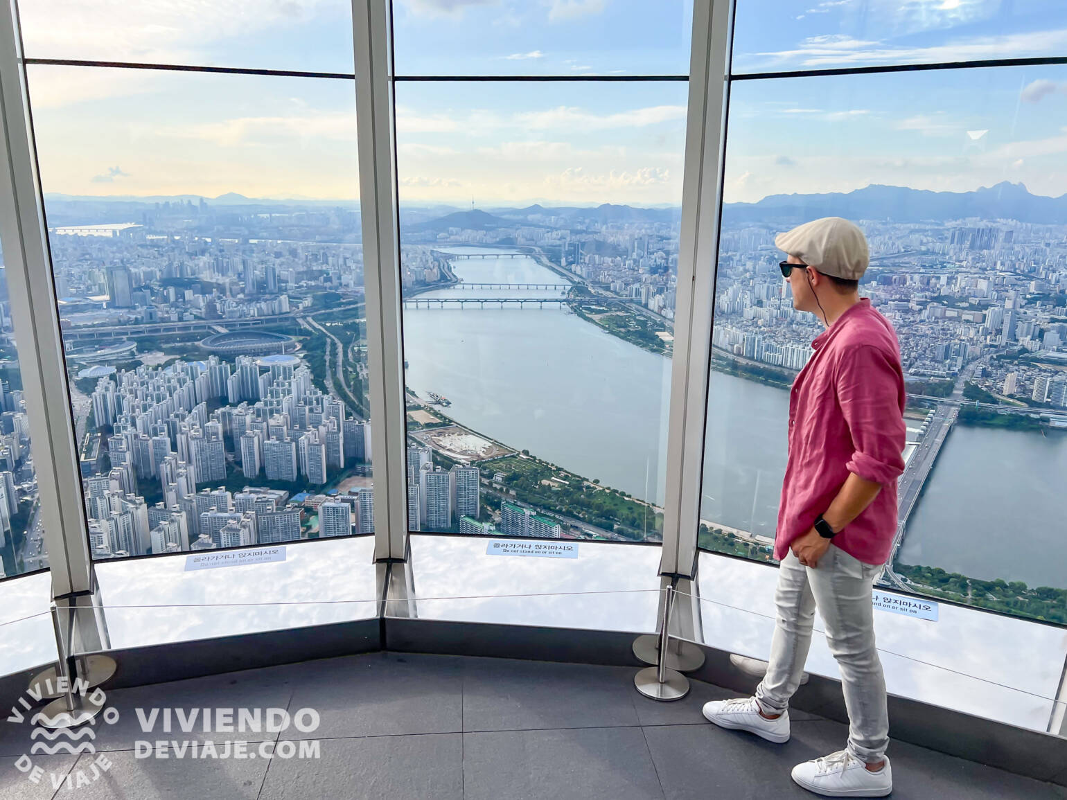 Observatorio Seoul Sky