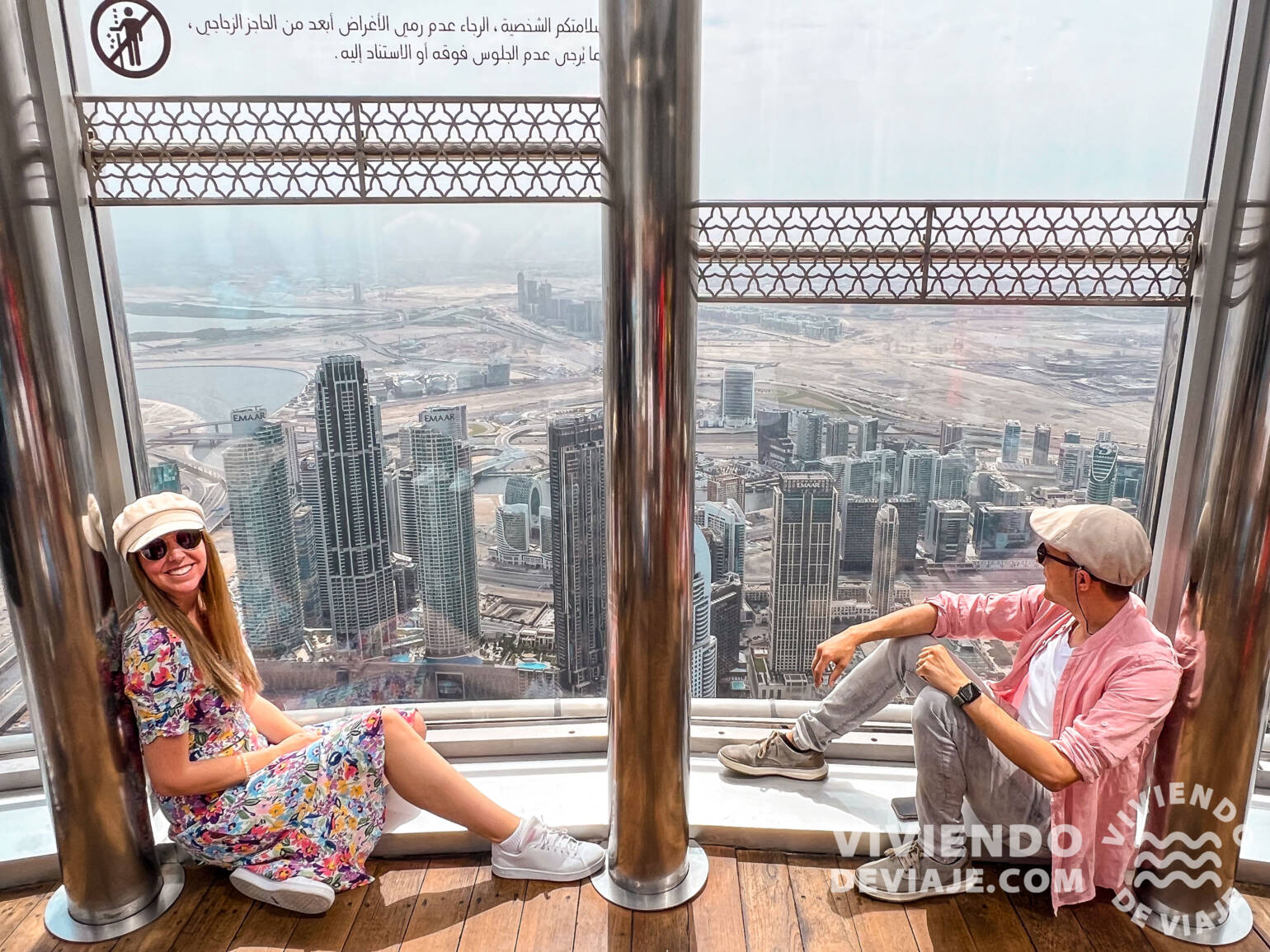 Mirador Burj Khalifa | Lugares que ver en Dubái en 3 días