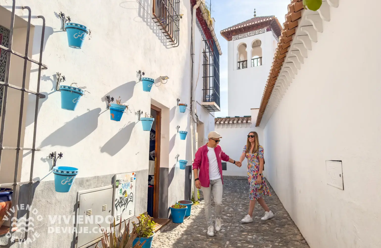 Qué ver en Granada en 4 días