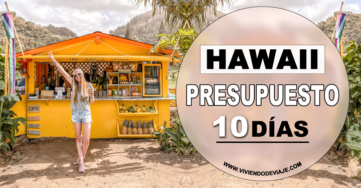 ¿Cuánto cuesta un viaje a Hawaii? ¿Cuánto cuesta un viaje a Hawaii?