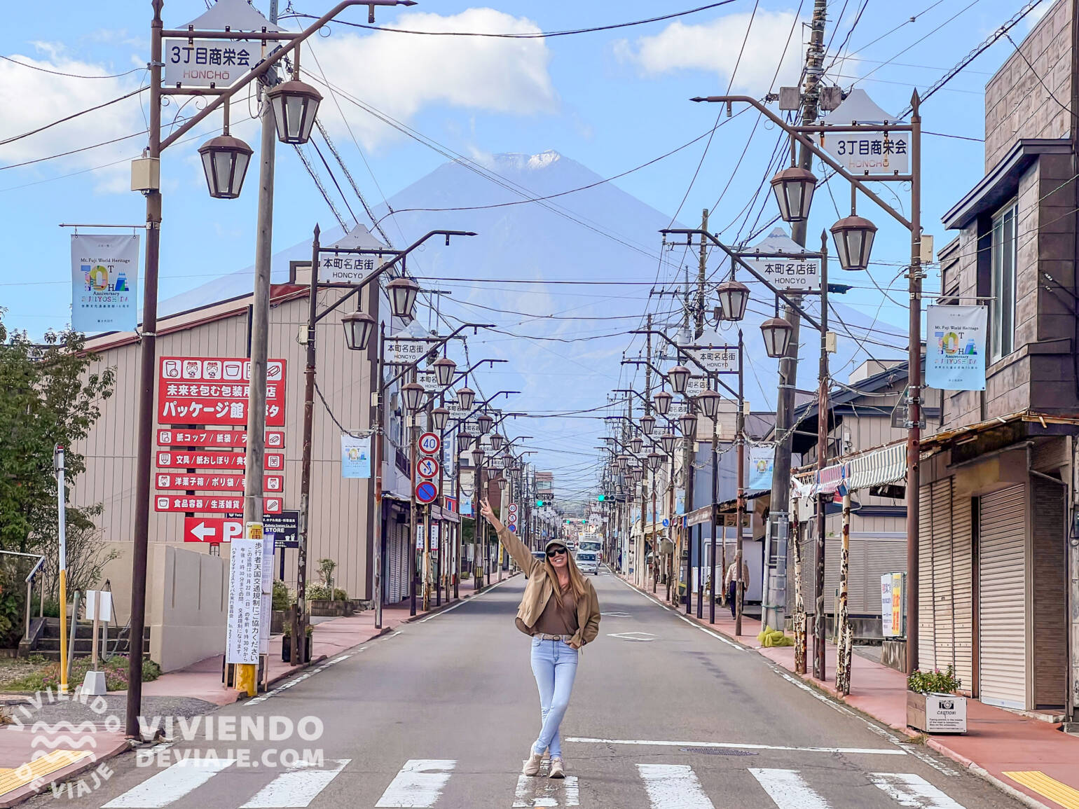 Fujiyoshida | Excursión desde Tokio