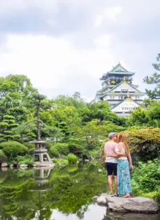 Qué ver en Osaka en un día