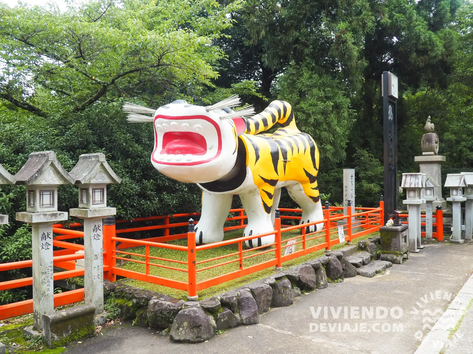 Dormir en un templo en Japón, Gyokuzoin