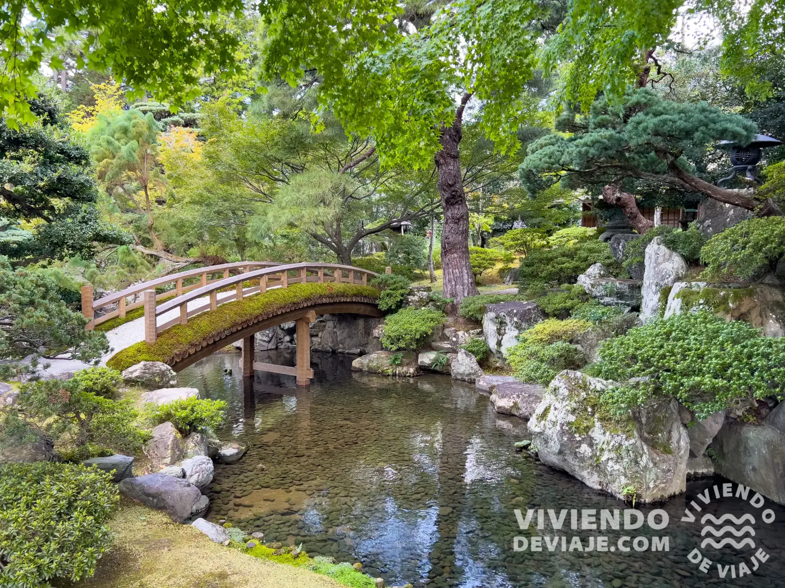 Jardines del Palacio Imperial de Kioto