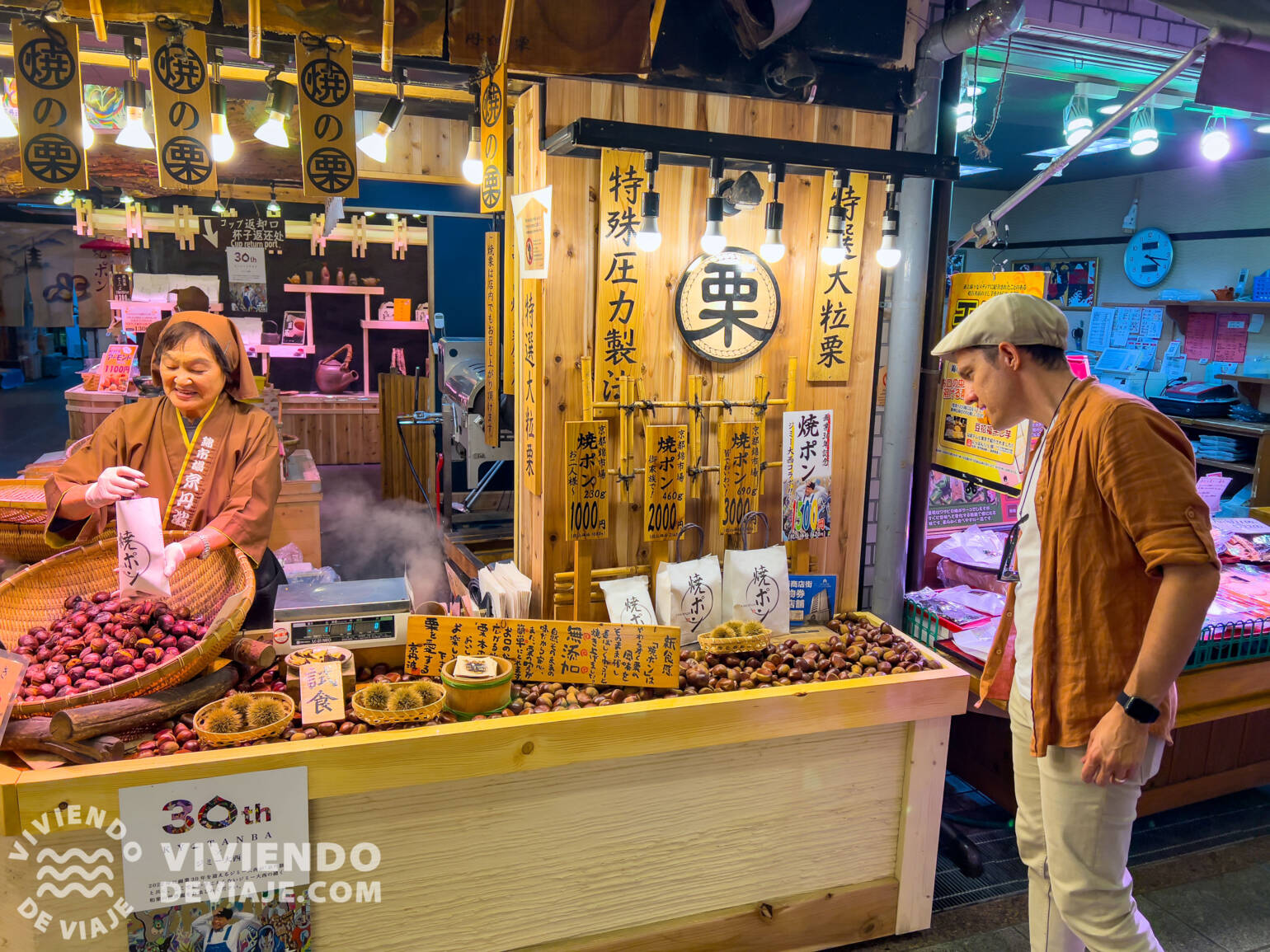 Mercado de Nishiki | Kioto en 3 días