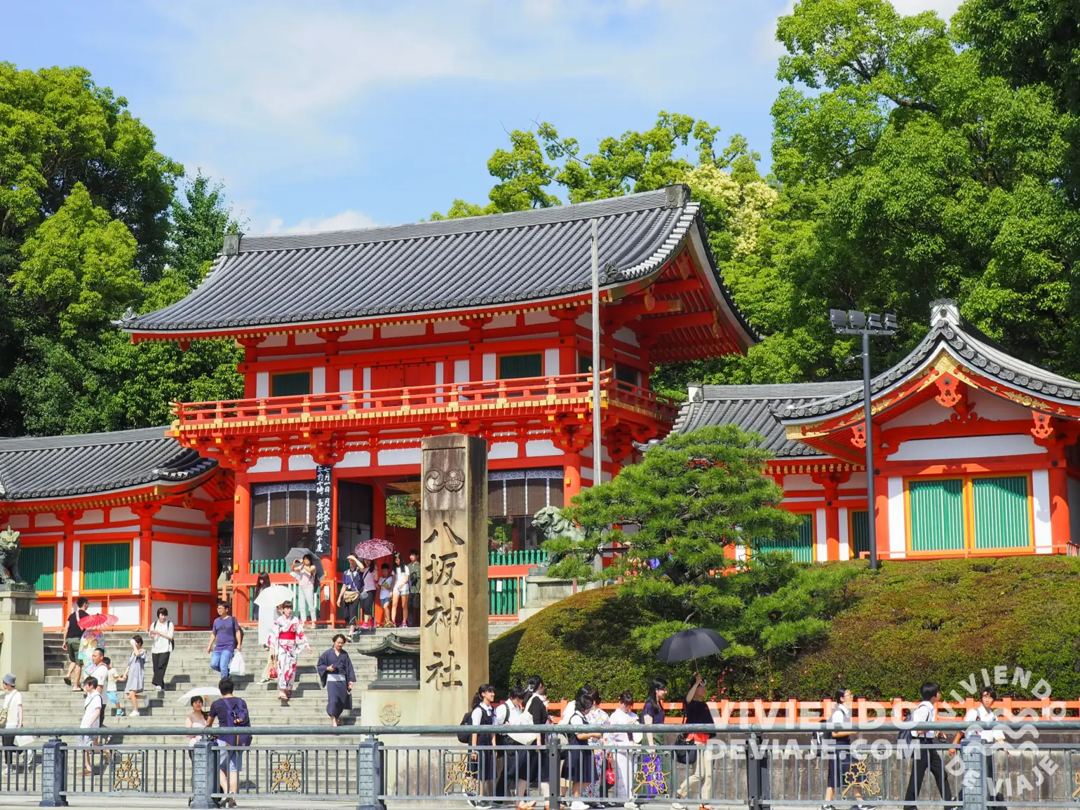 Santuario Yasaka | Kioto en 3 días
